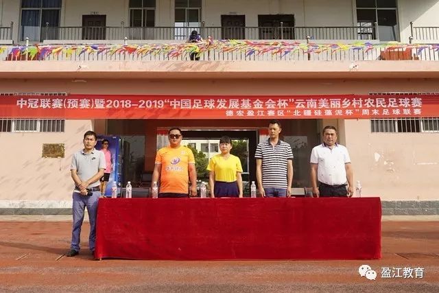 曼联夏季转会困境：中场补强遭遇重重阻碍